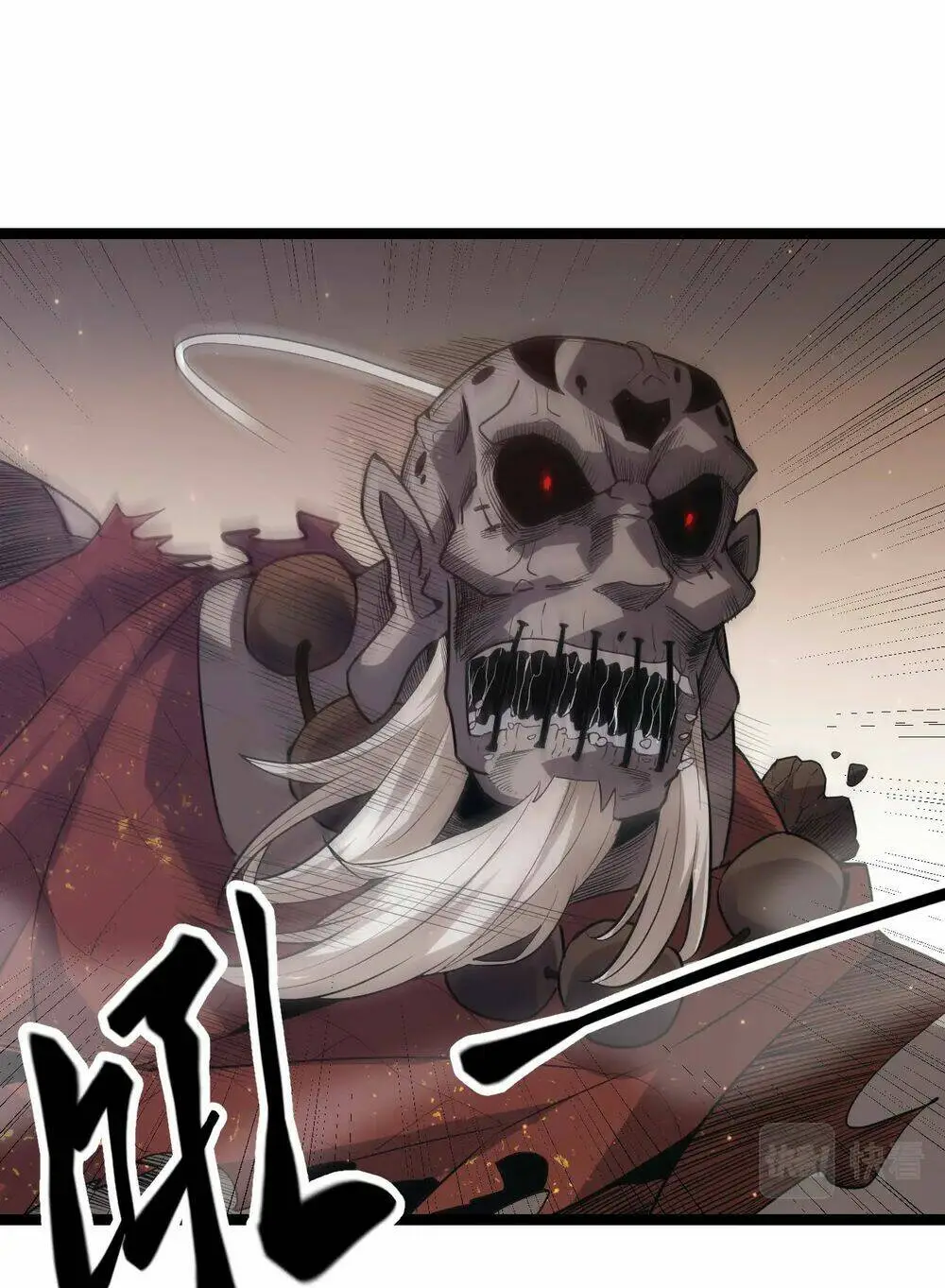 Chapter 35