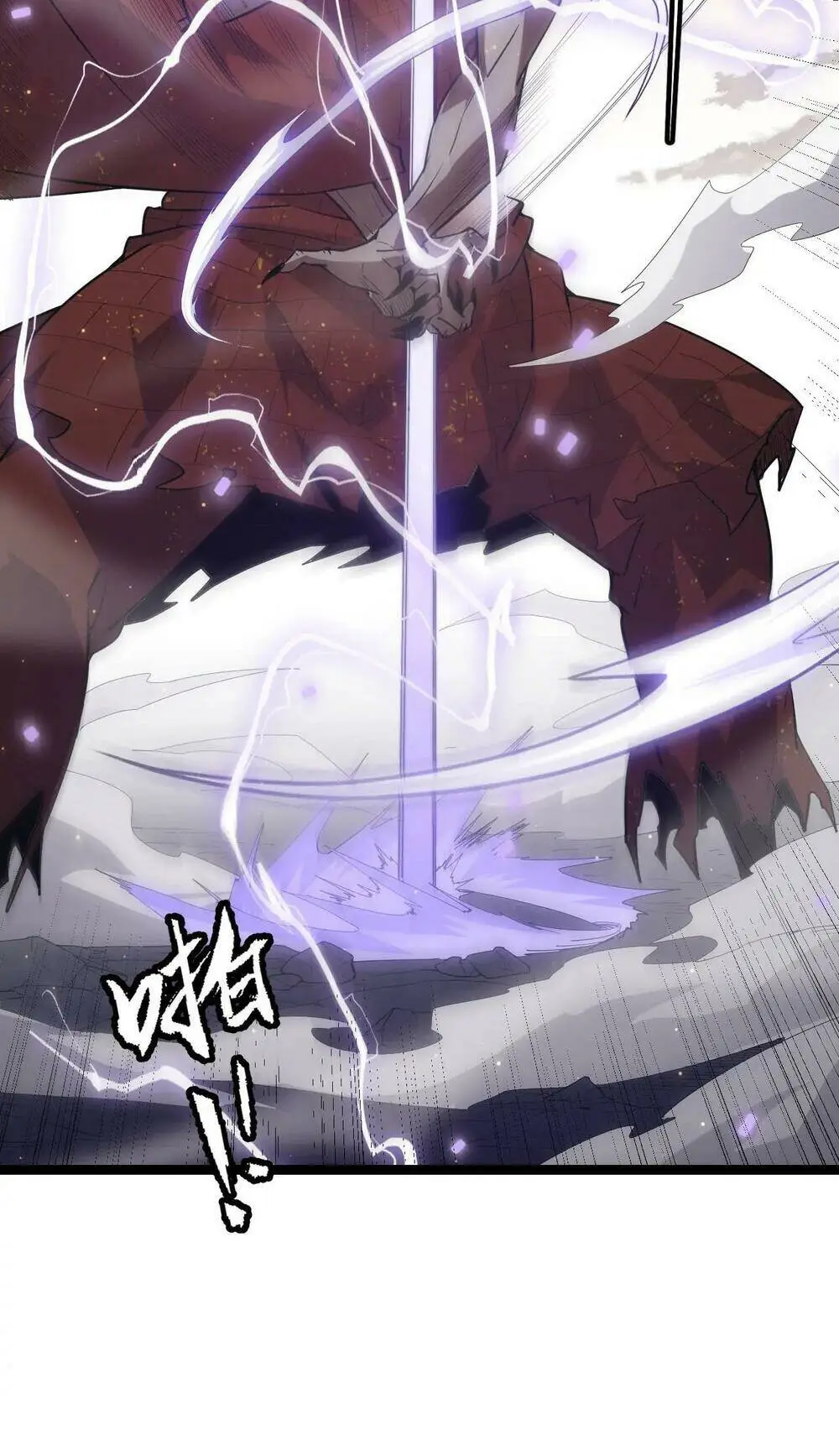 Chapter 35