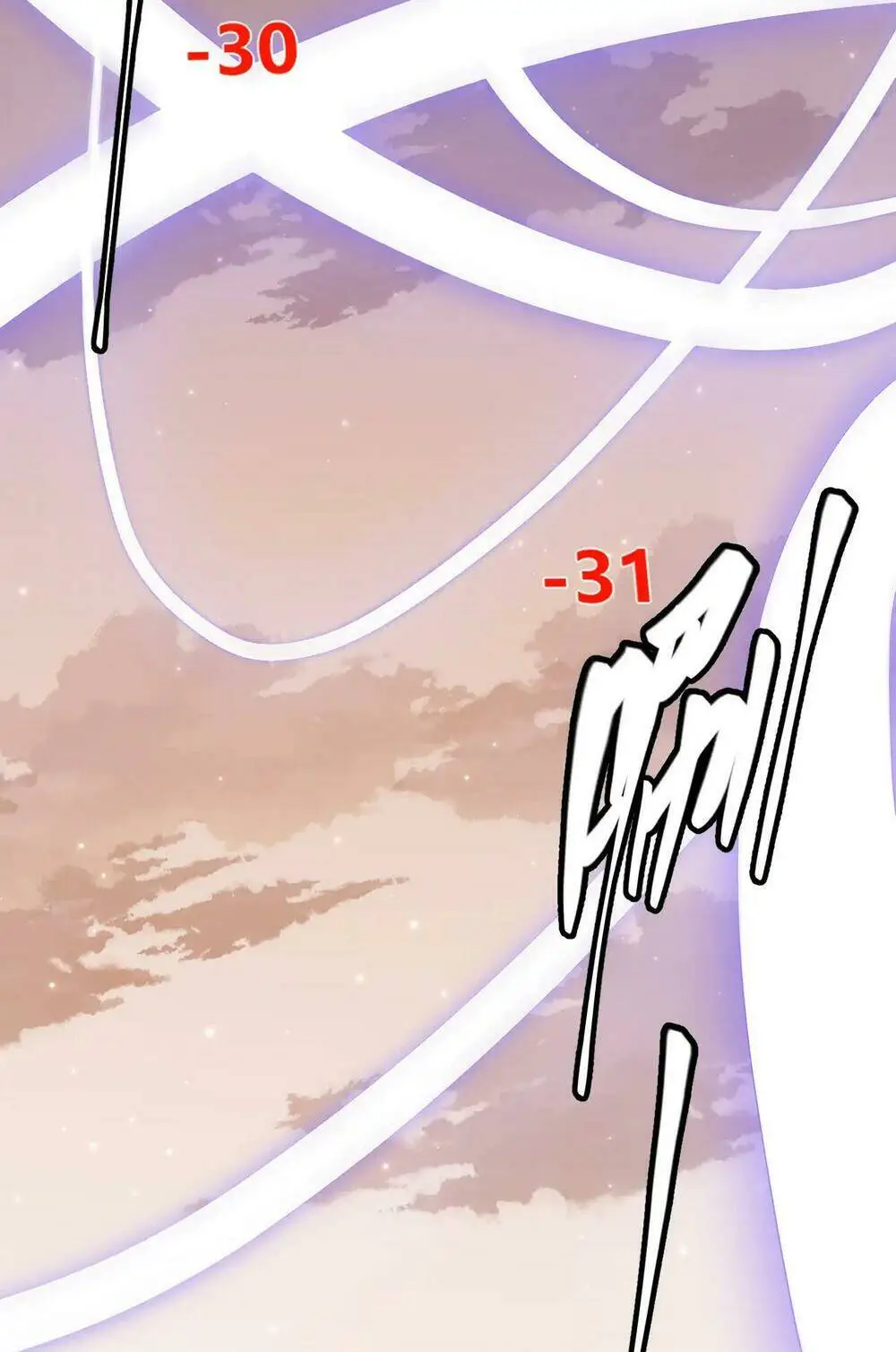 Chapter 35