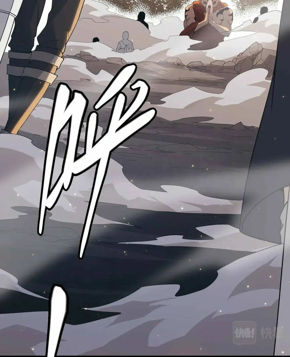 Chapter 35