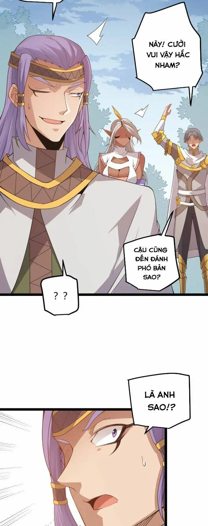 Chapter 32