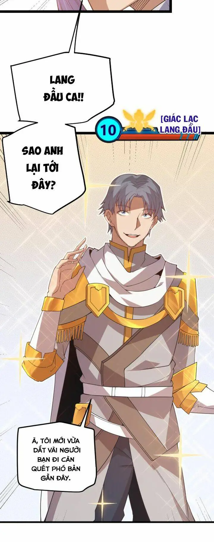 Chapter 32