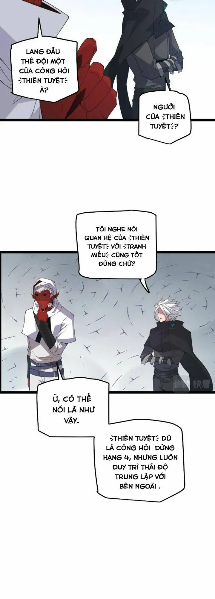 Chapter 32