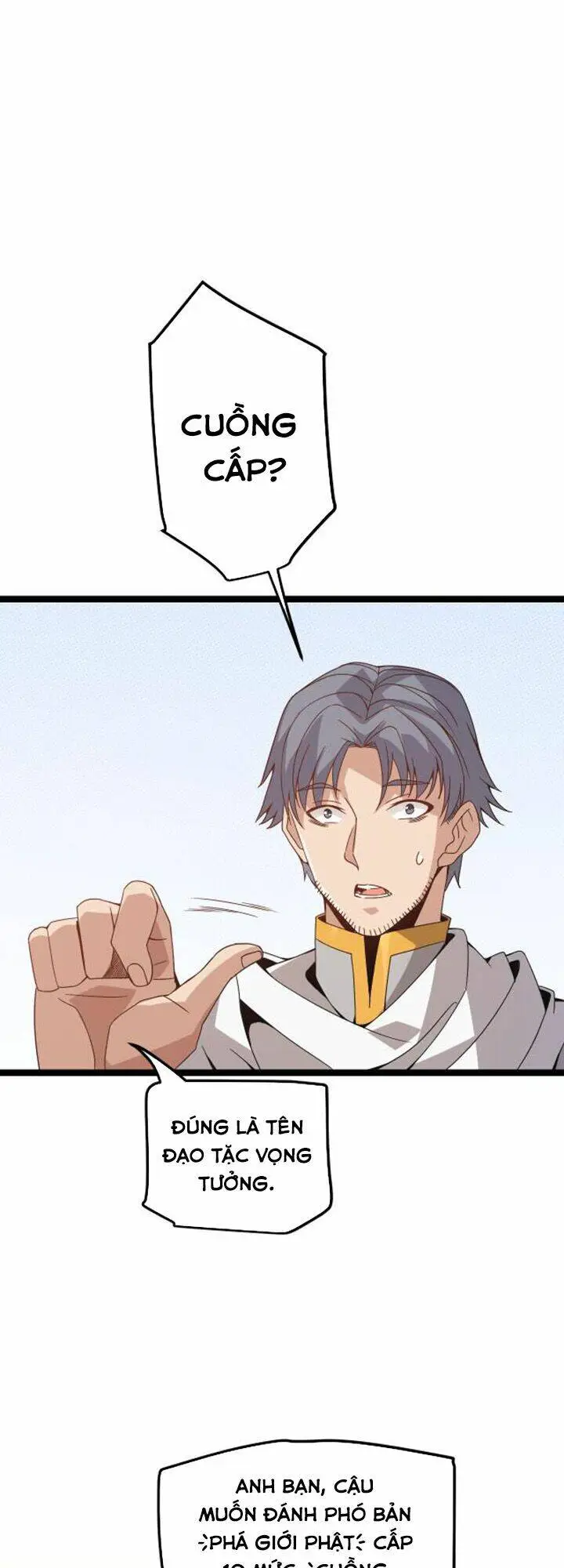 Chapter 32