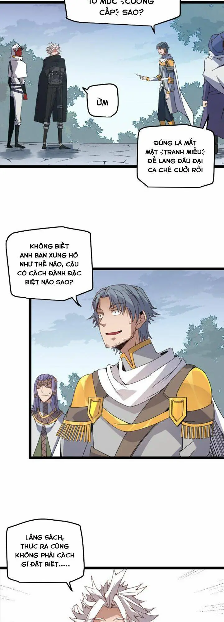 Chapter 32