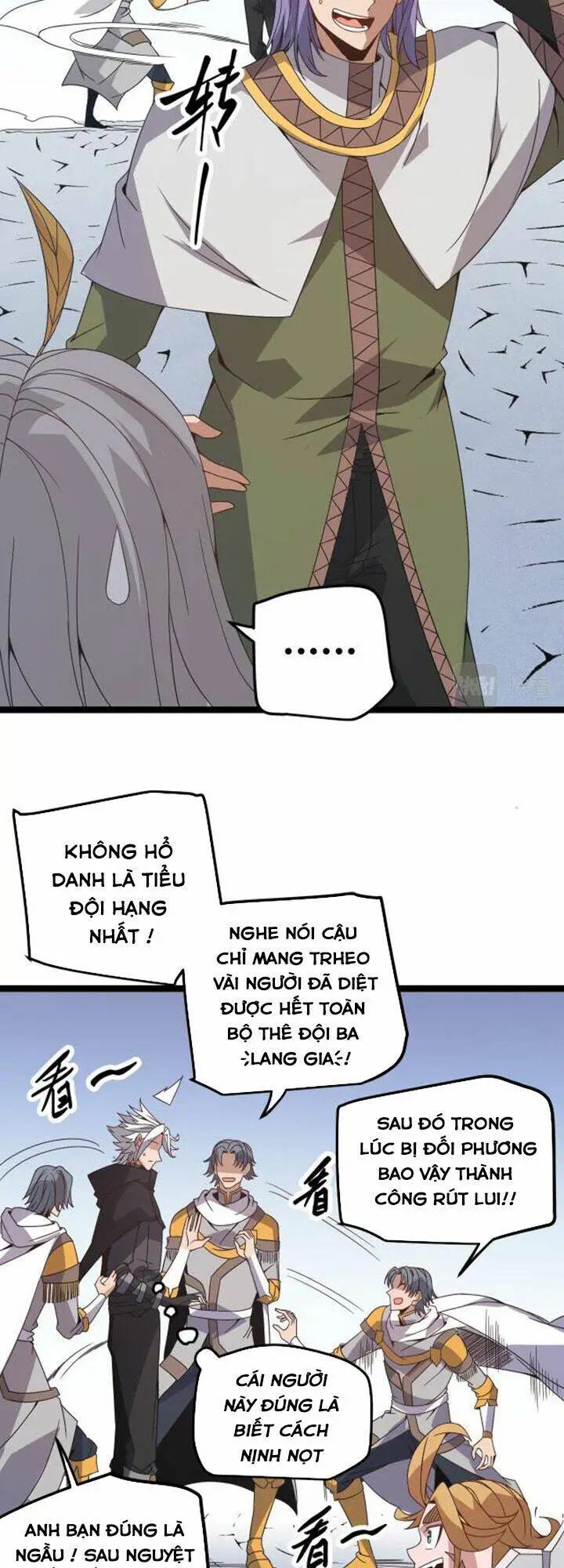 Chapter 32