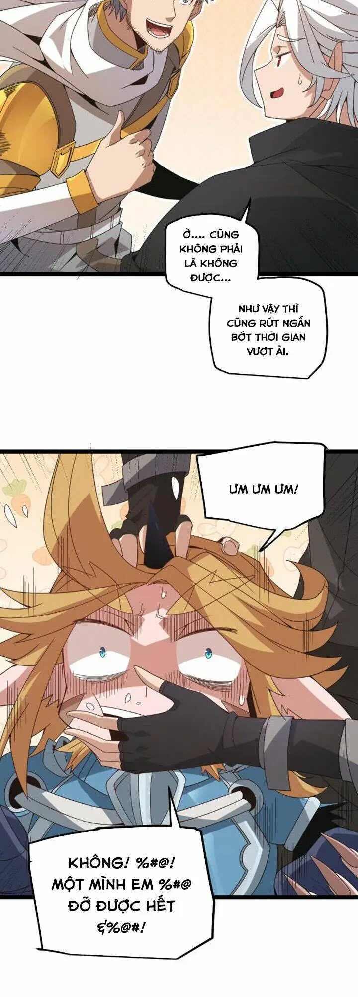 Chapter 32