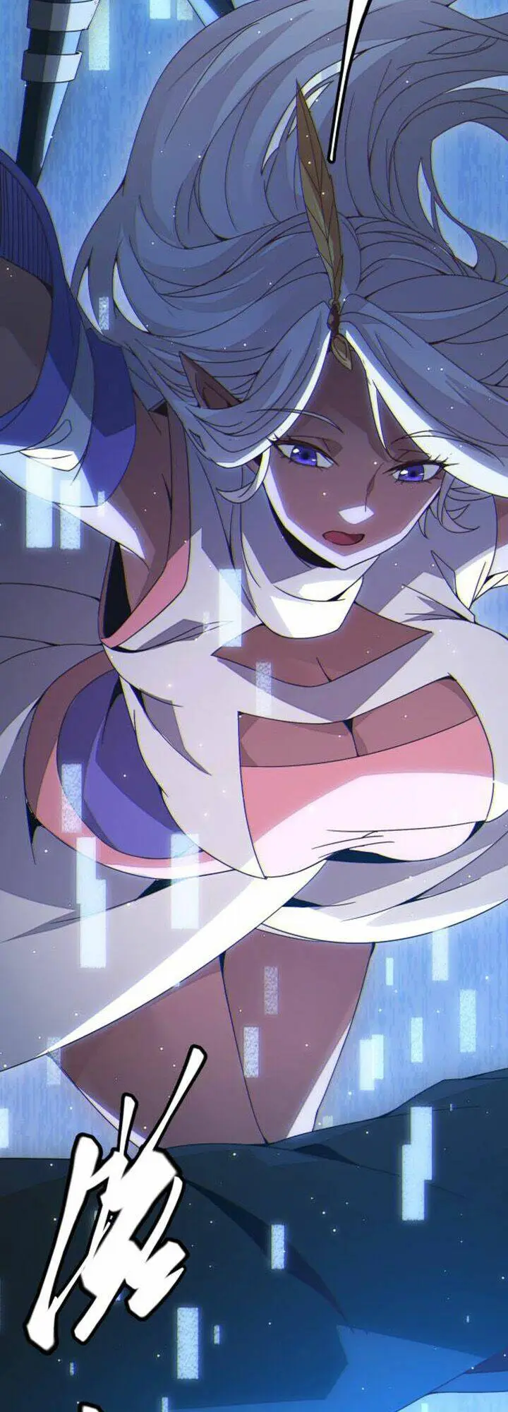 Chapter 32