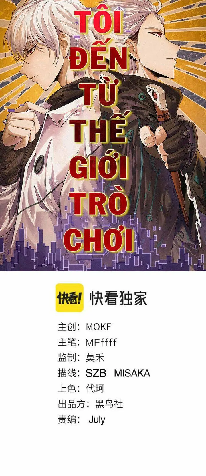 Chapter 32