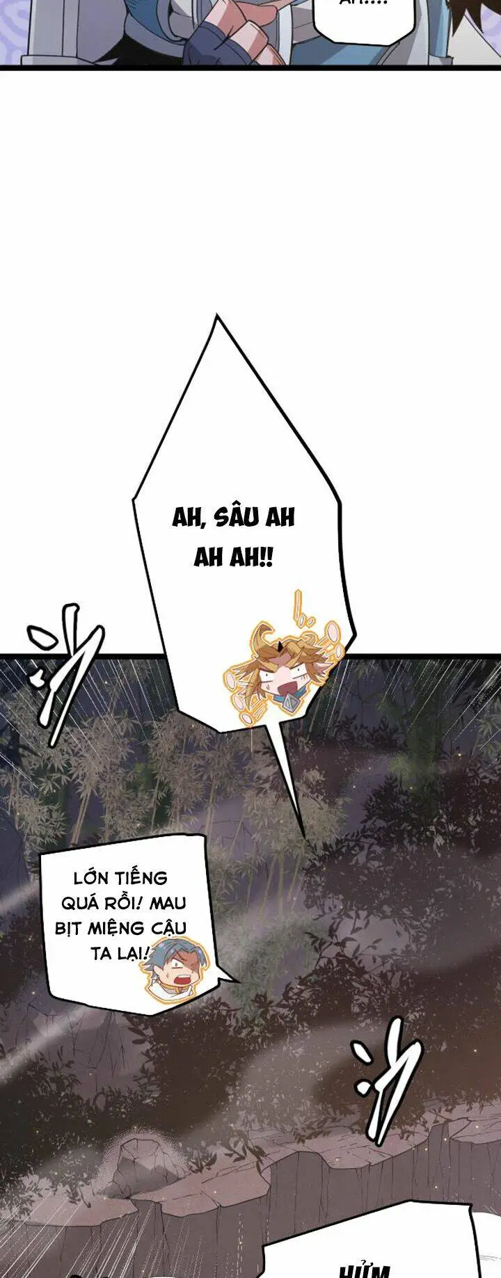 Chapter 32