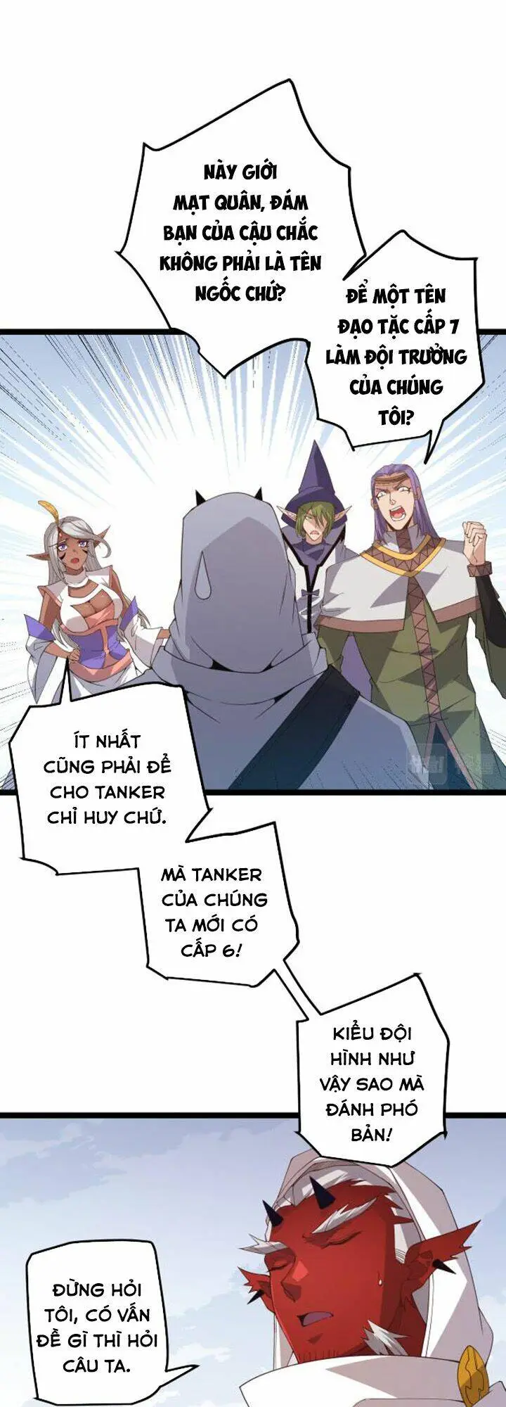 Chapter 32