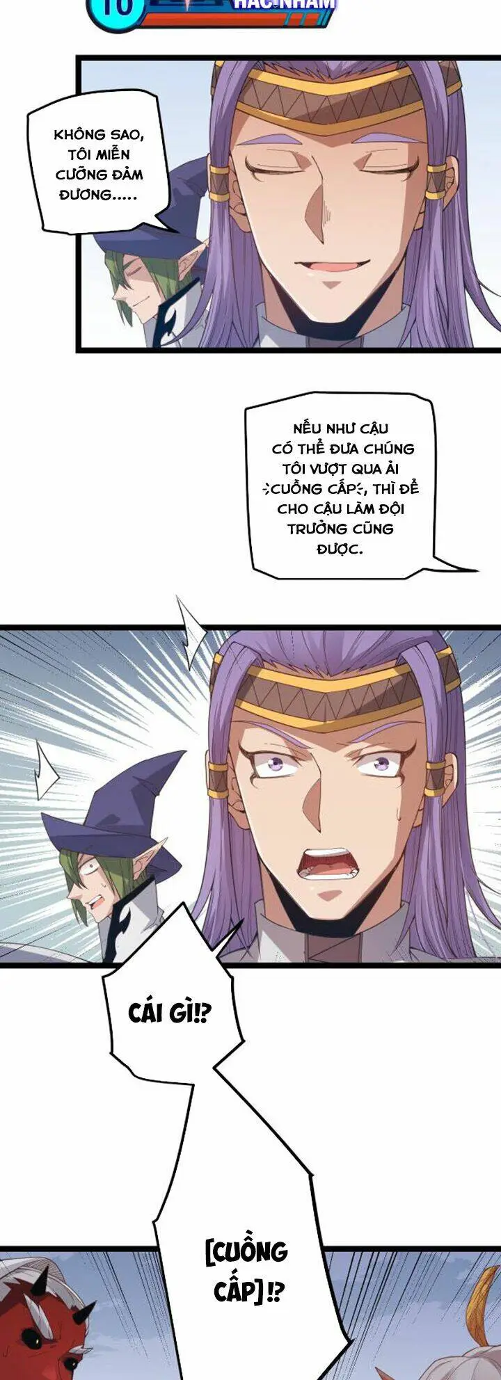 Chapter 32