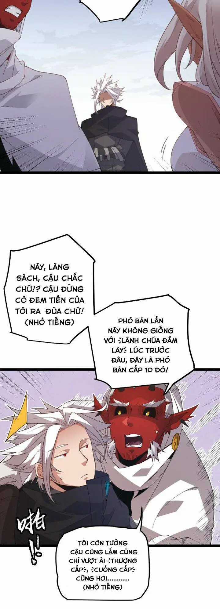 Chapter 32