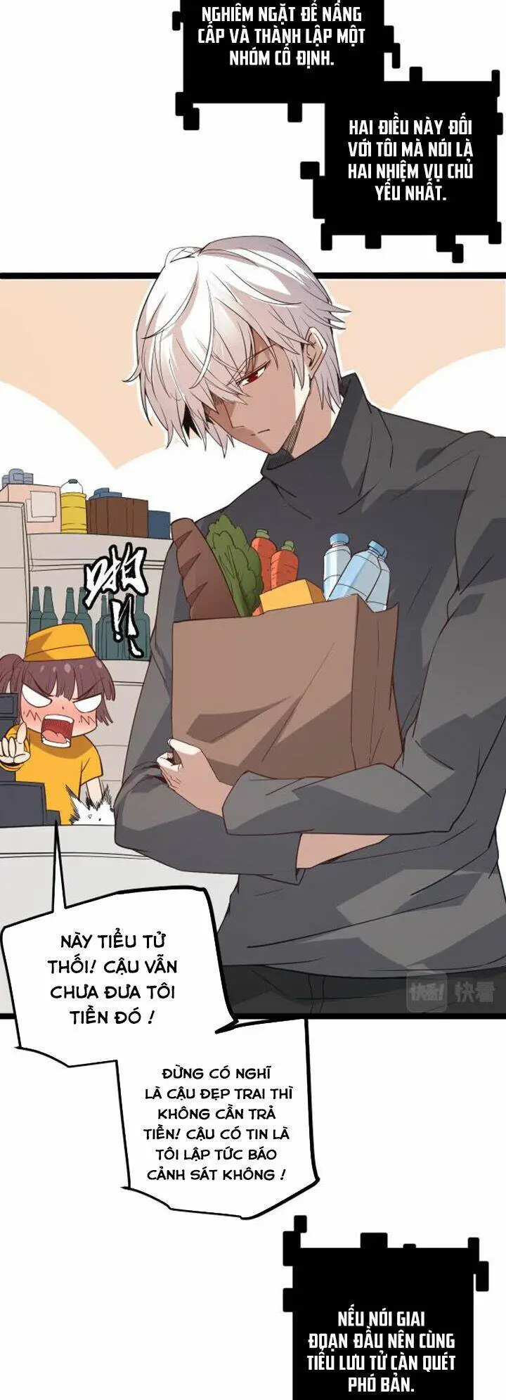 Chapter 31