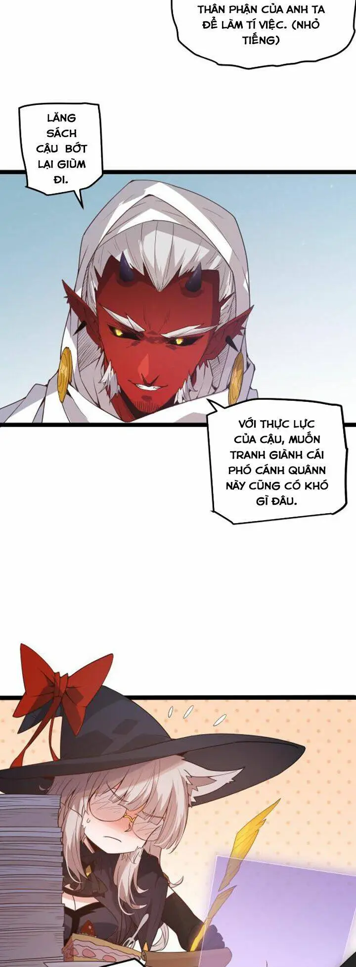 Chapter 31
