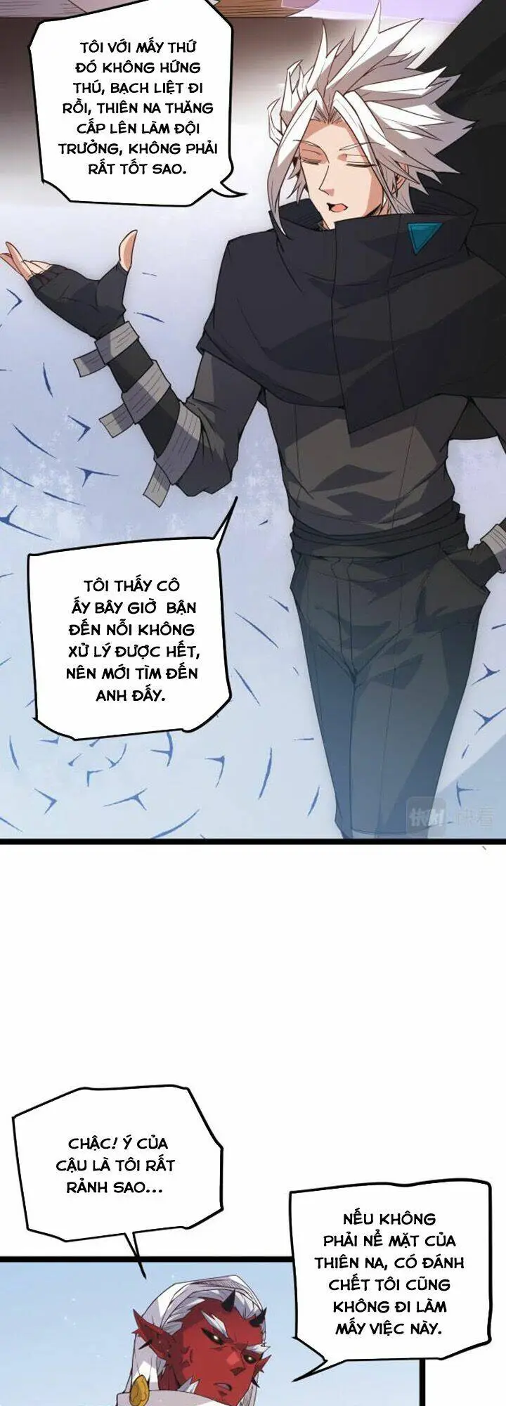 Chapter 31
