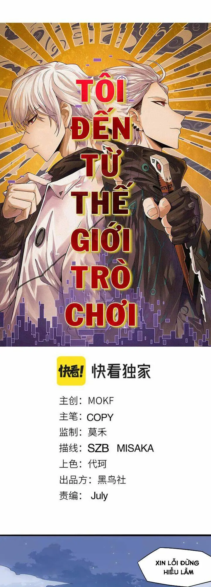 Chapter 30