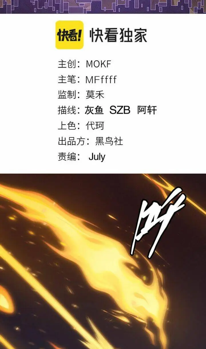 Chapter 27