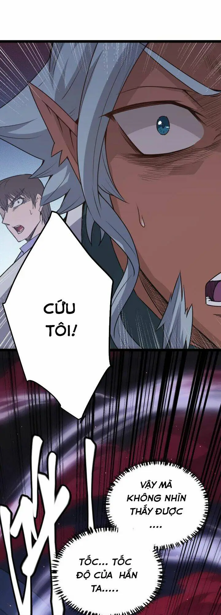 Chapter 25