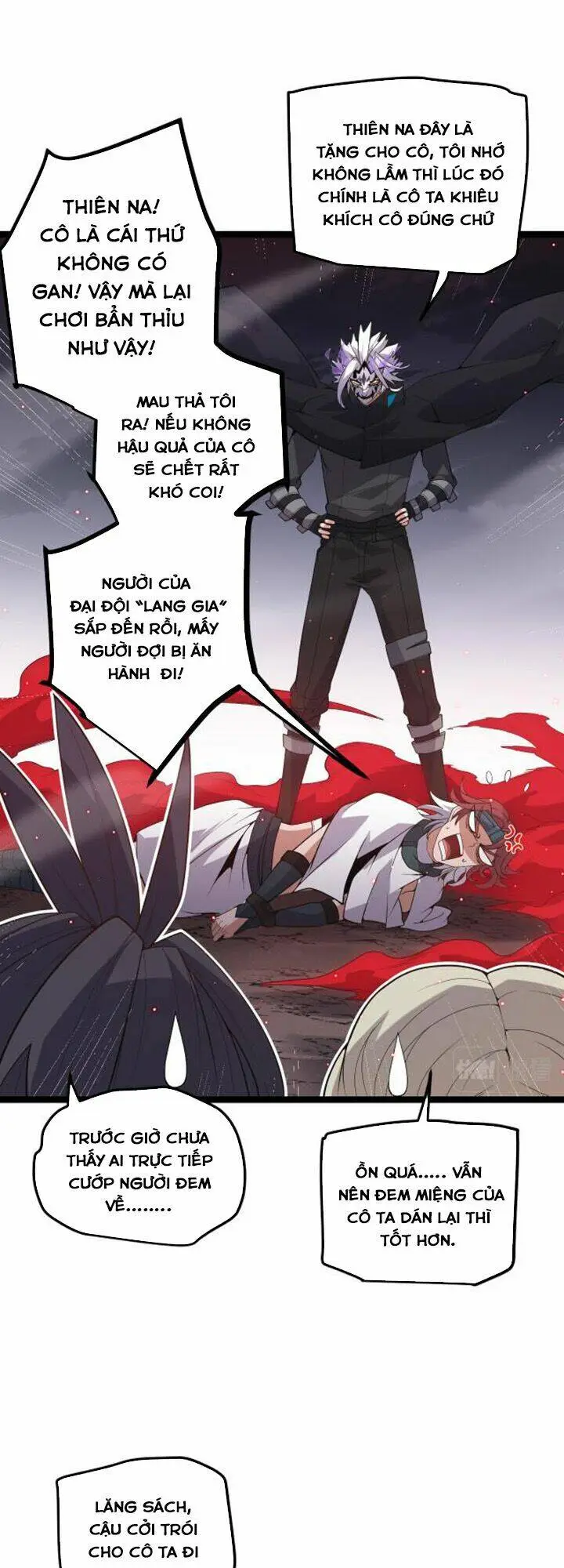 Chapter 25
