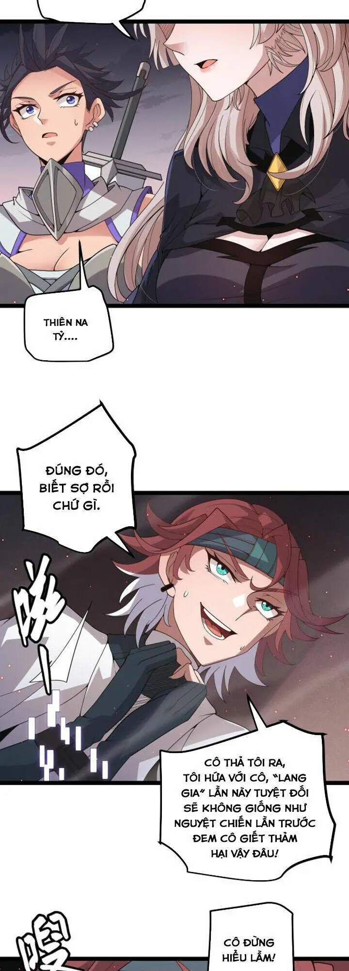 Chapter 25