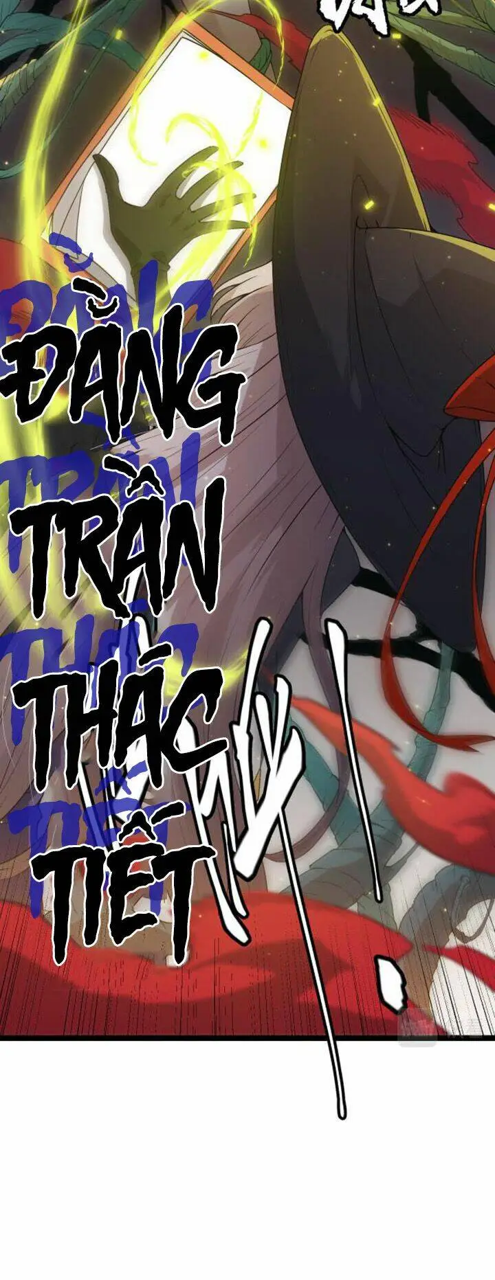 Chapter 25
