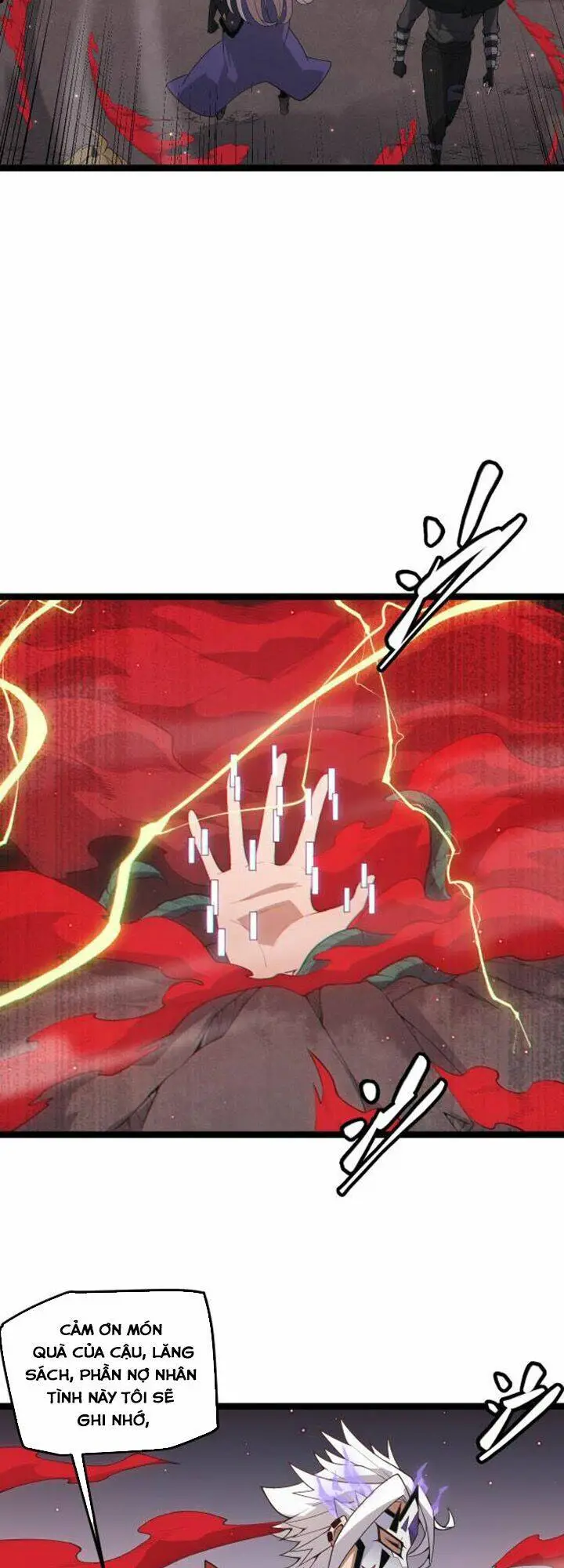 Chapter 25