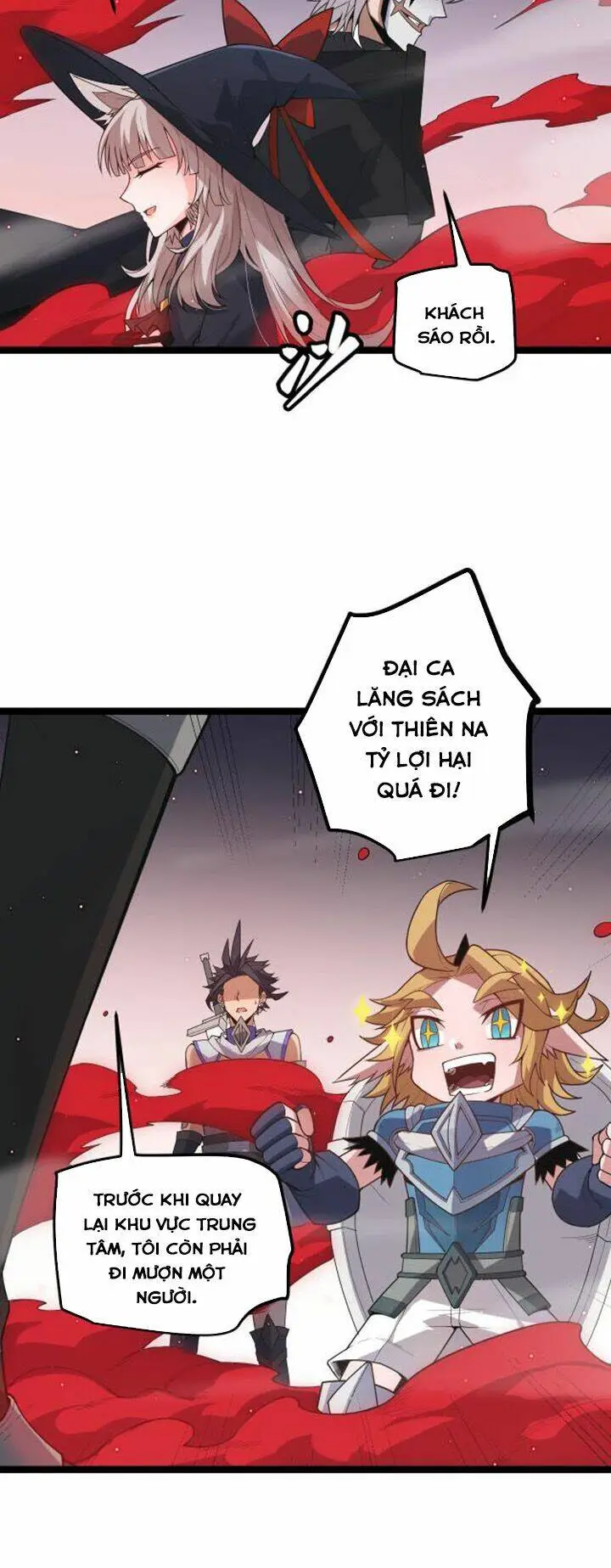 Chapter 25