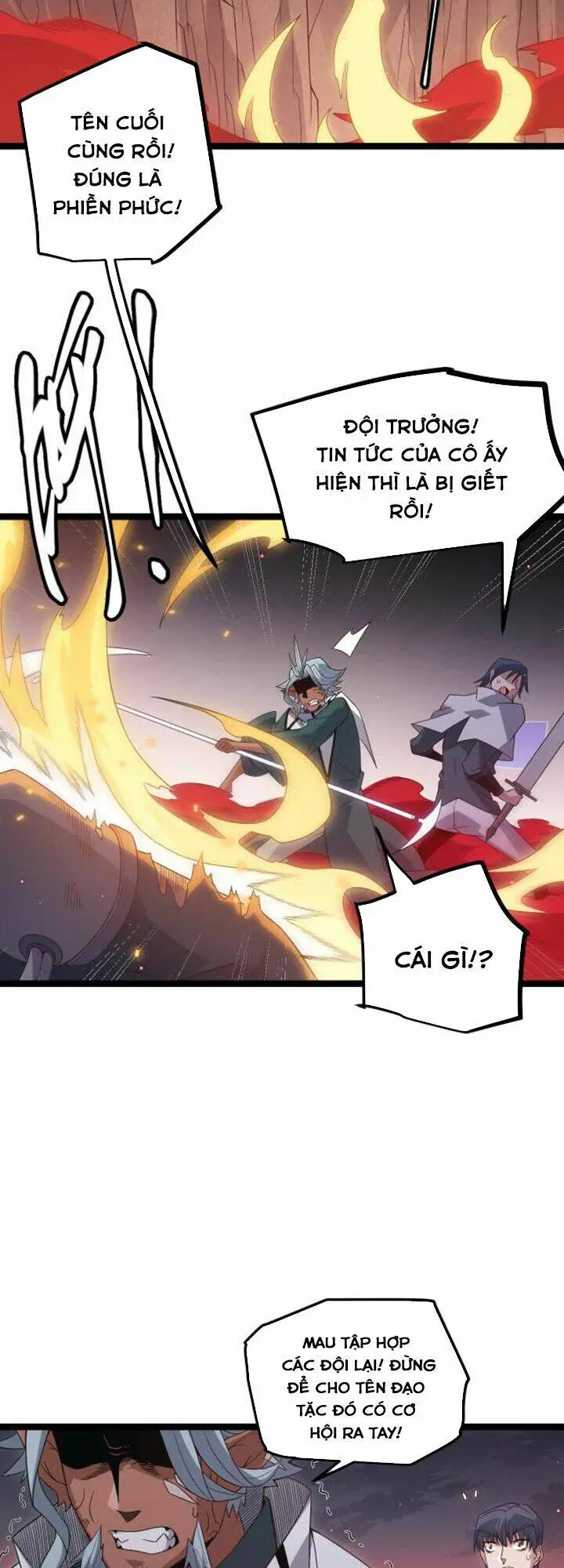 Chapter 25
