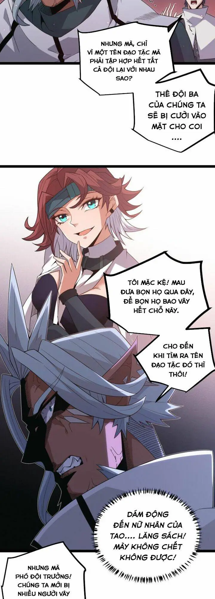 Chapter 25