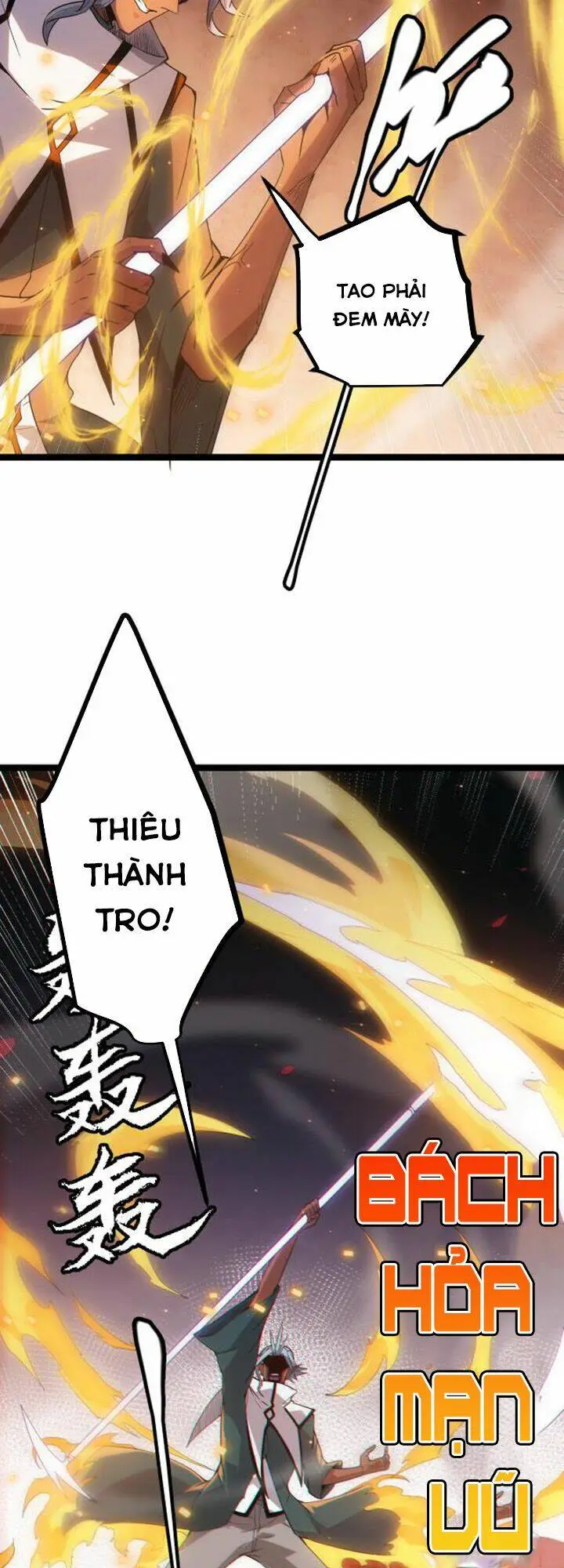 Chapter 25