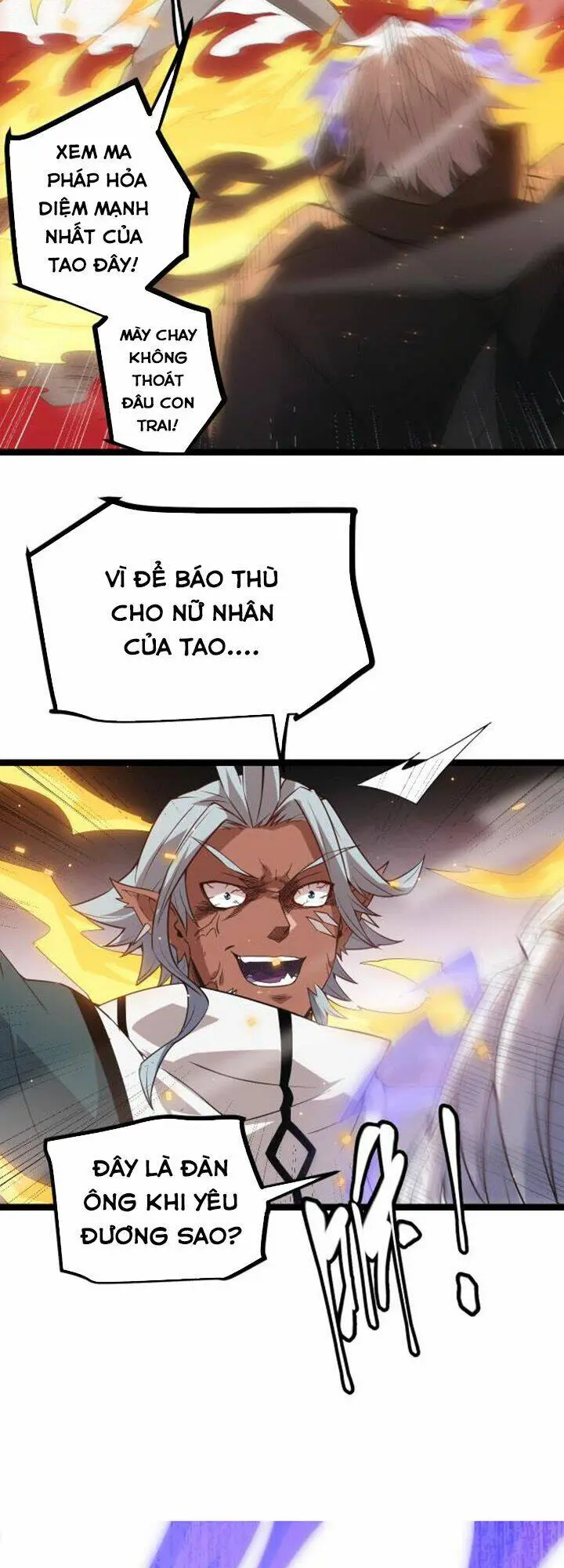 Chapter 25