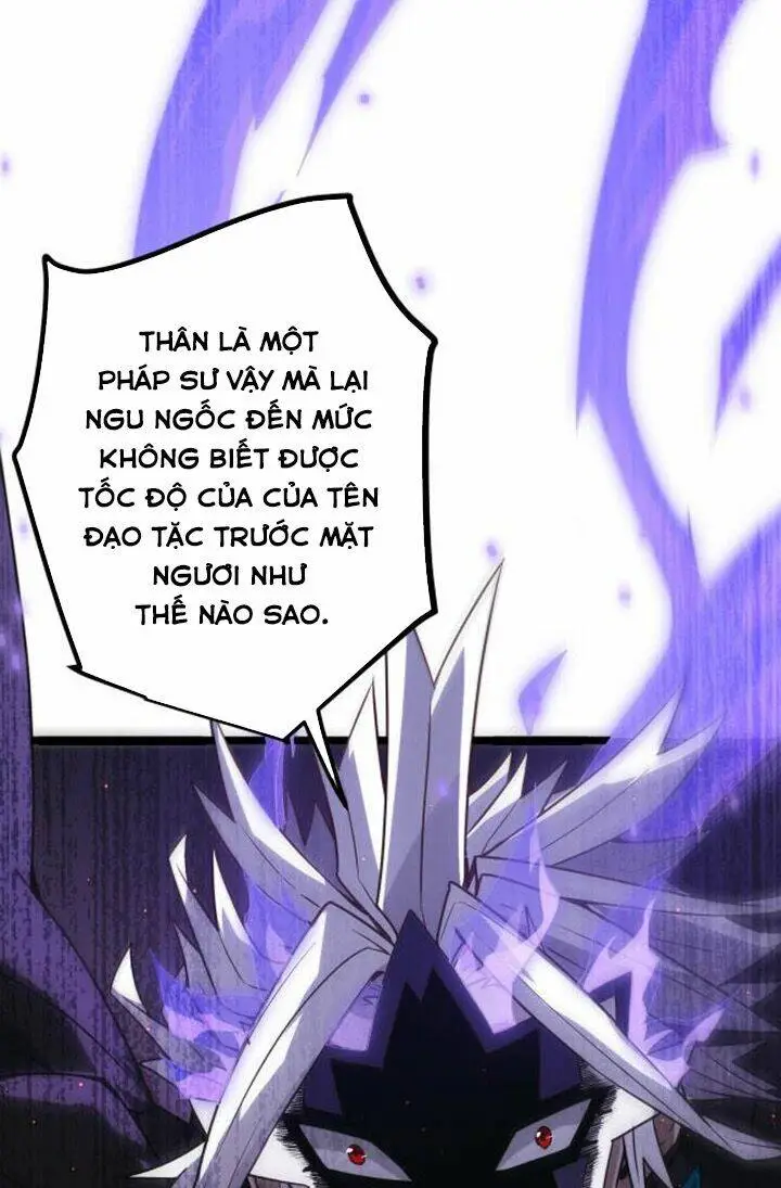 Chapter 25