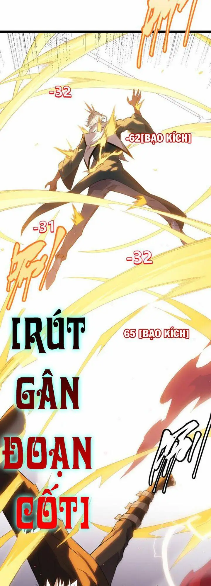 Chapter 25