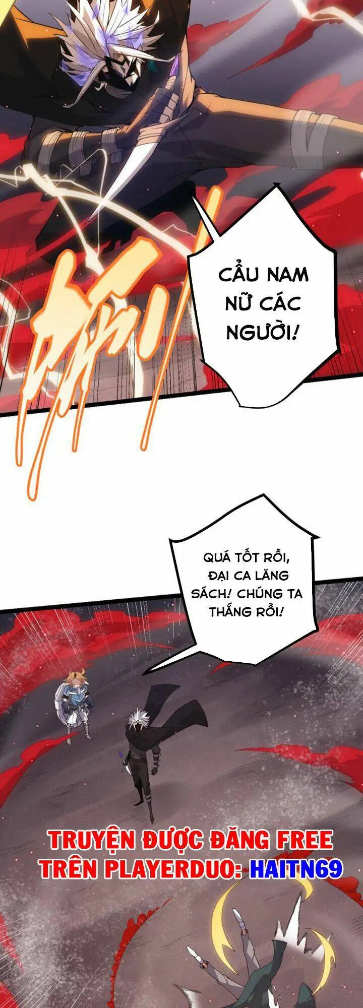 Chapter 25