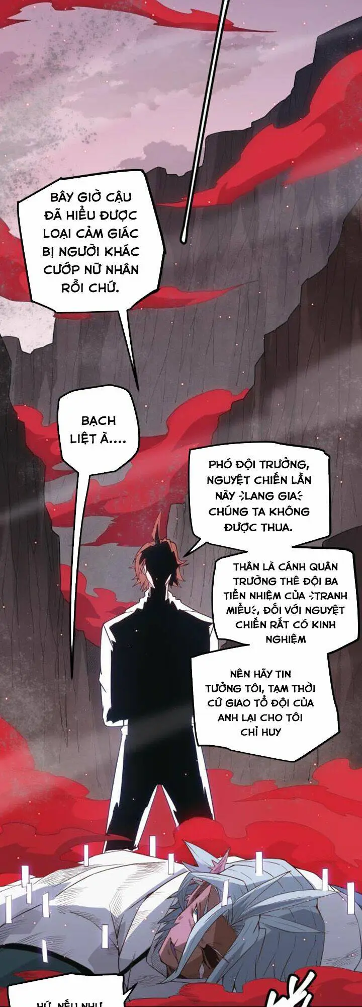 Chapter 25