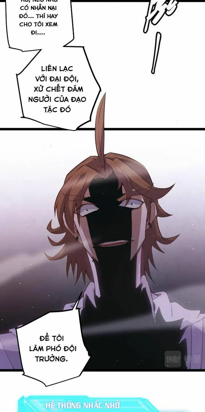 Chapter 25