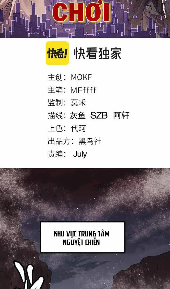 Chapter 24