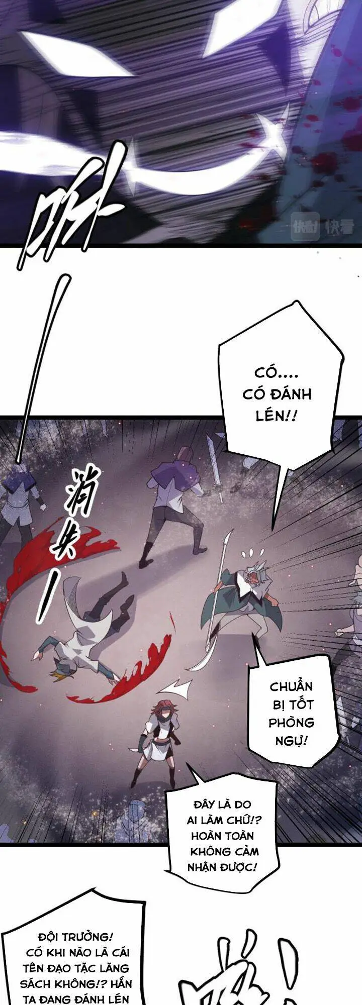 Chapter 24