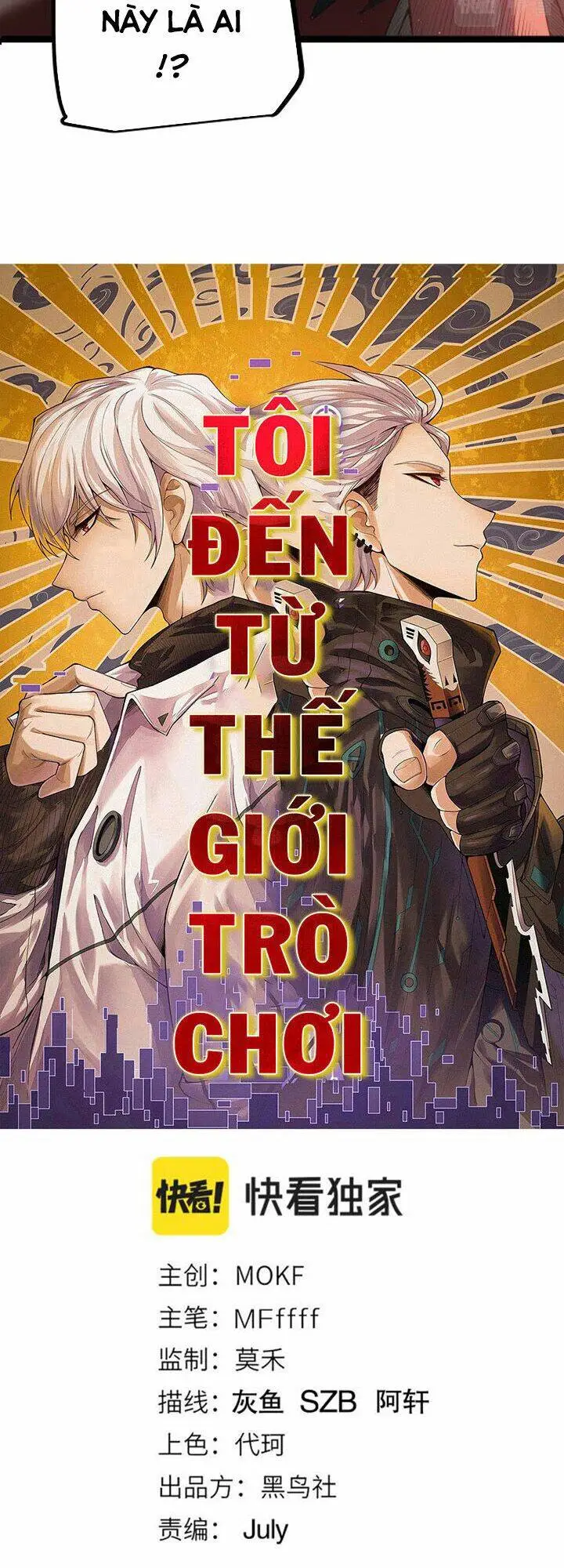 Chapter 23