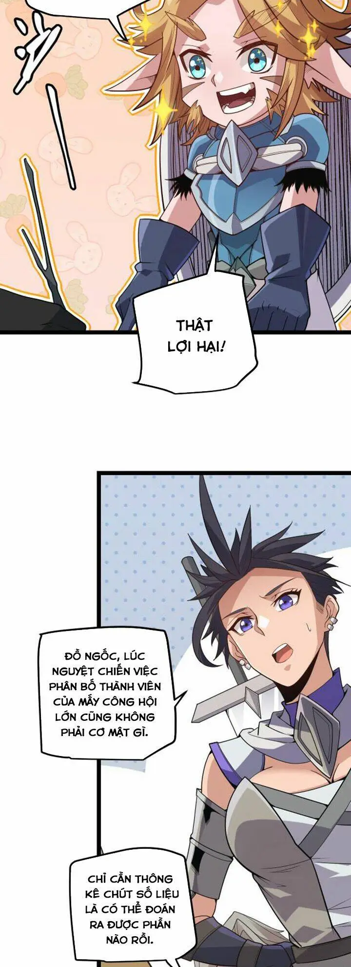 Chapter 23