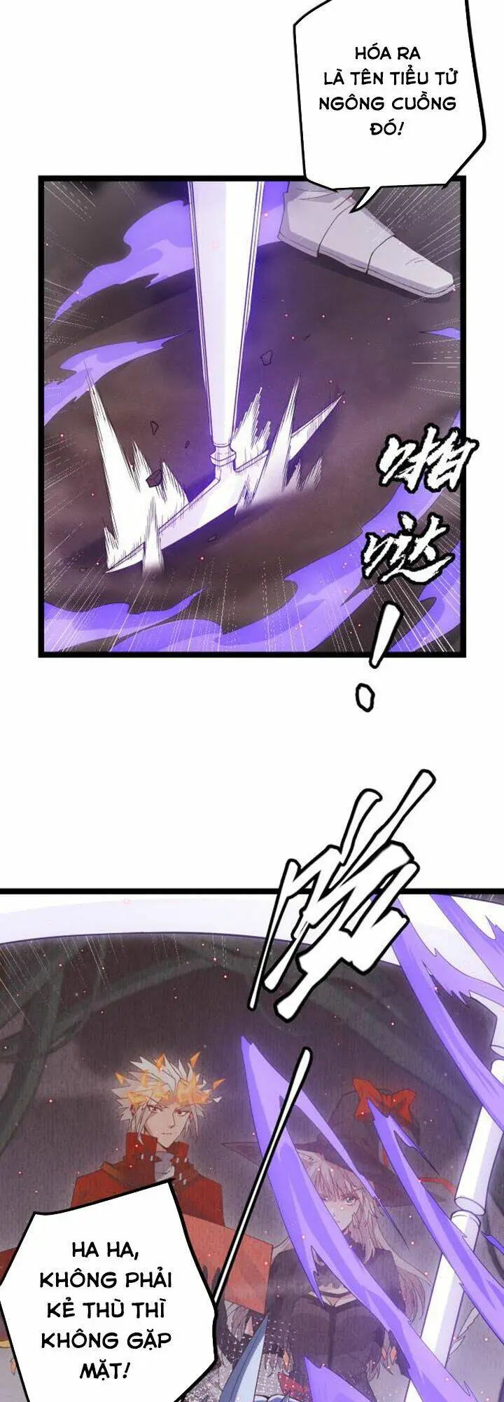 Chapter 23