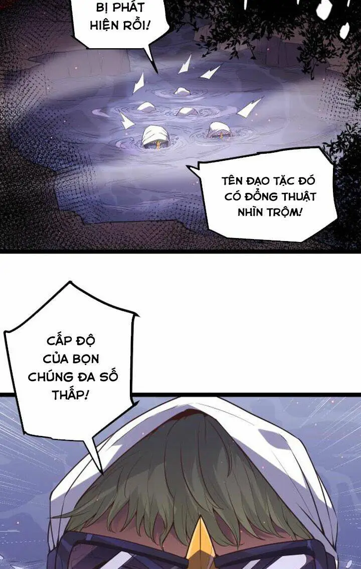 Chapter 22