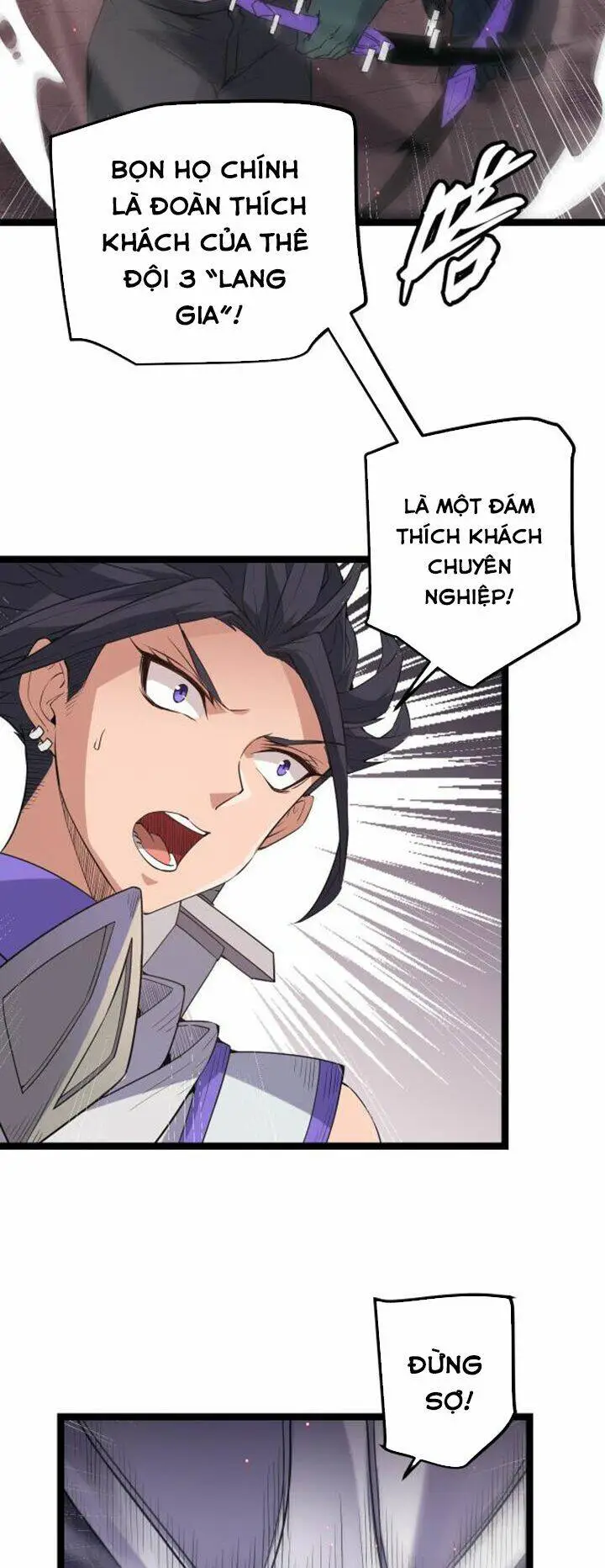 Chapter 22