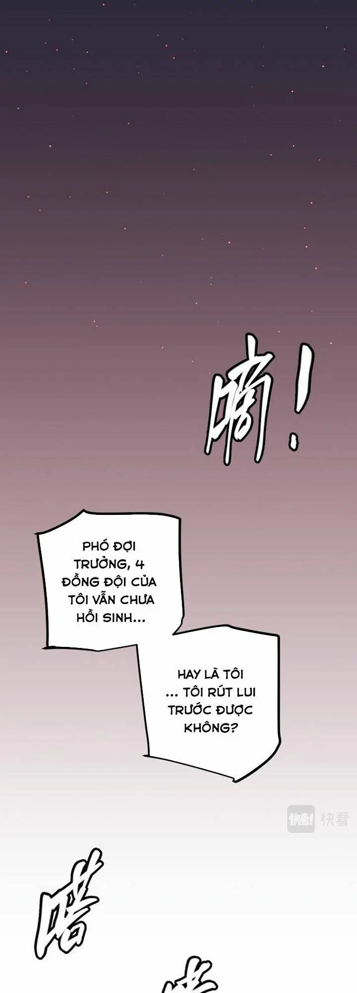 Chapter 22