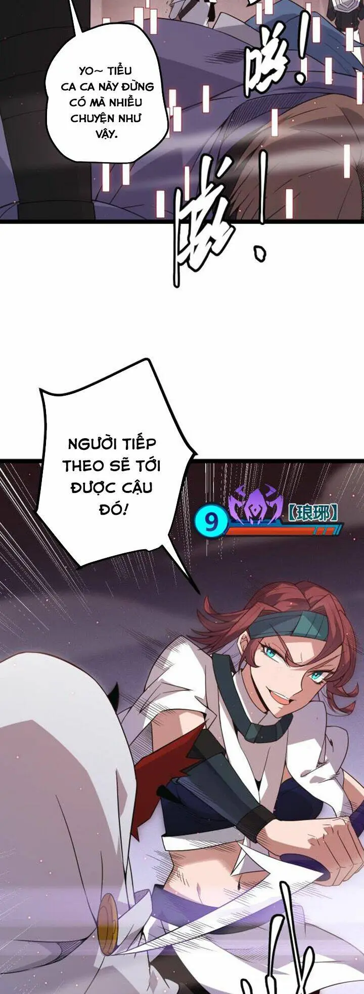 Chapter 21