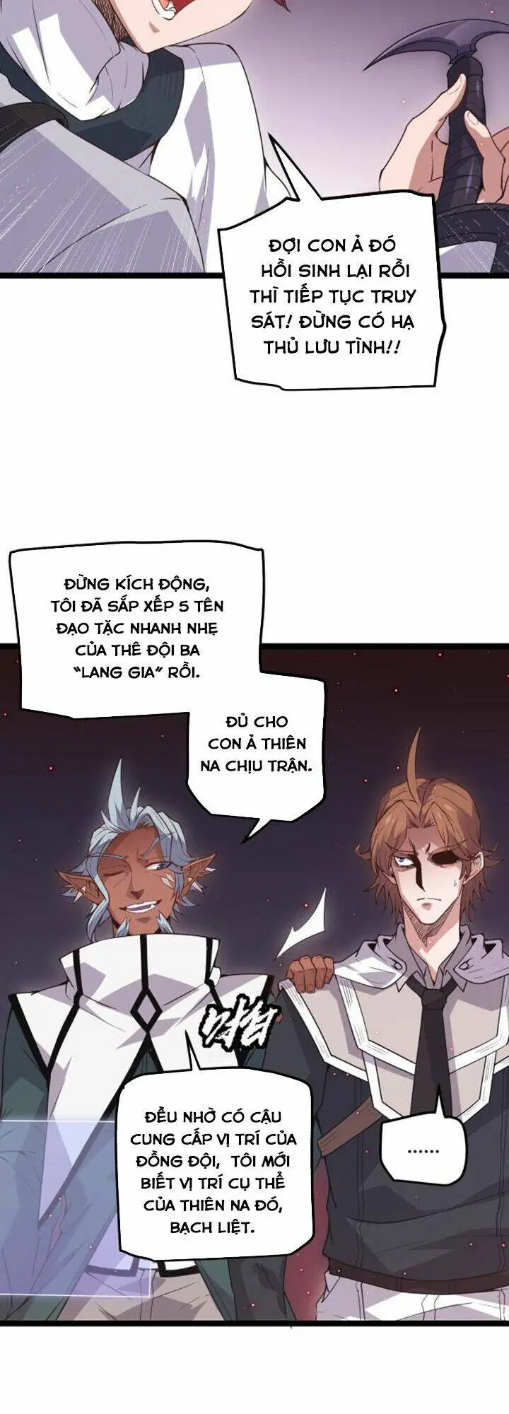 Chapter 21