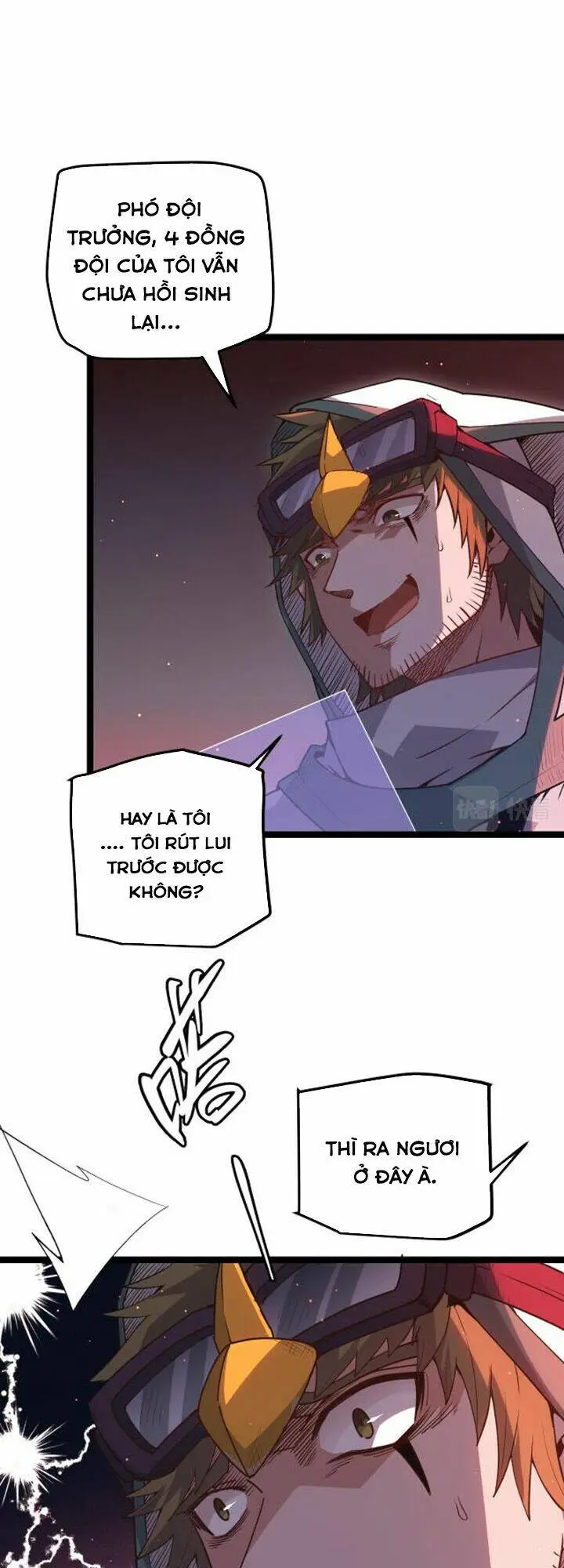 Chapter 21