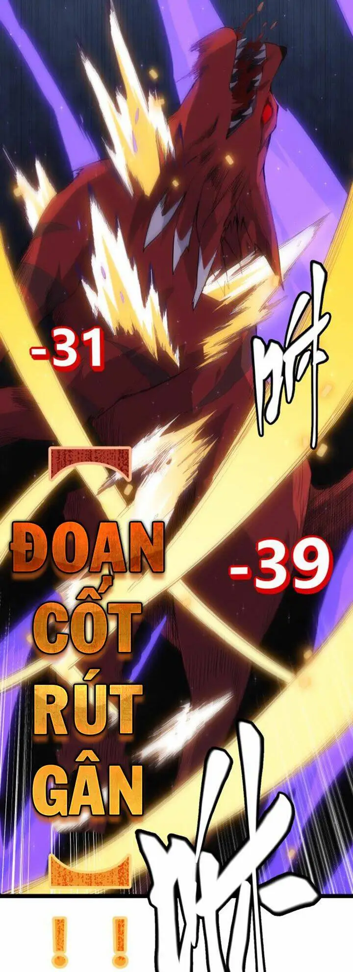 Chapter 20