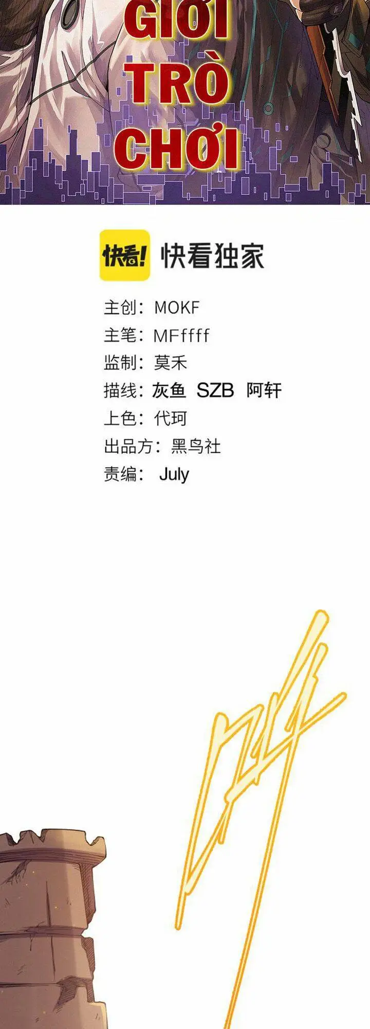 Chapter 20